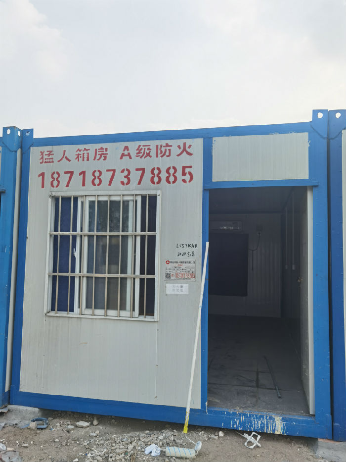 微信图片_20201120174823 444.jpg