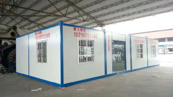 移动联通办公室