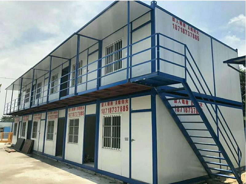 移动集装箱宿舍